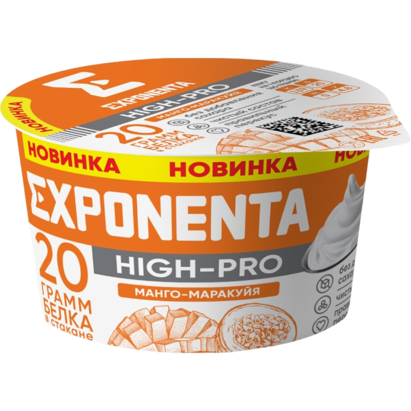 Йогурт Exponenta