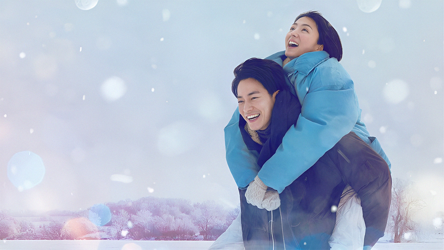 Дорама снята по мотивам песен поп-звезды Утады Хикару First Love и Hatsukoi. Кадр: Netflix