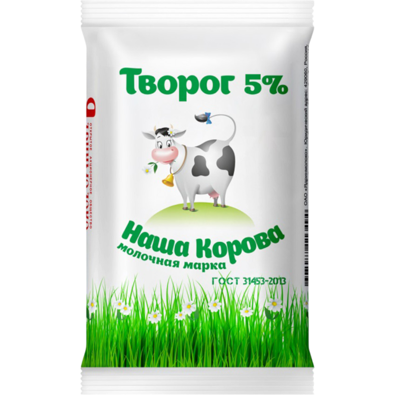 Наша корова