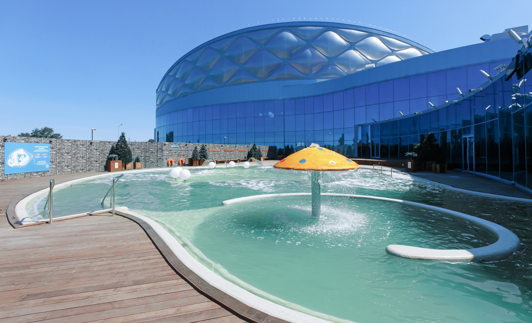 Аквапарк «ЛетоЛето»