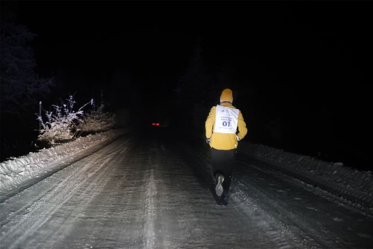 Стартовали в семь утра: в это время в Якутии в январе еще темно. © Ксения Матвейшина