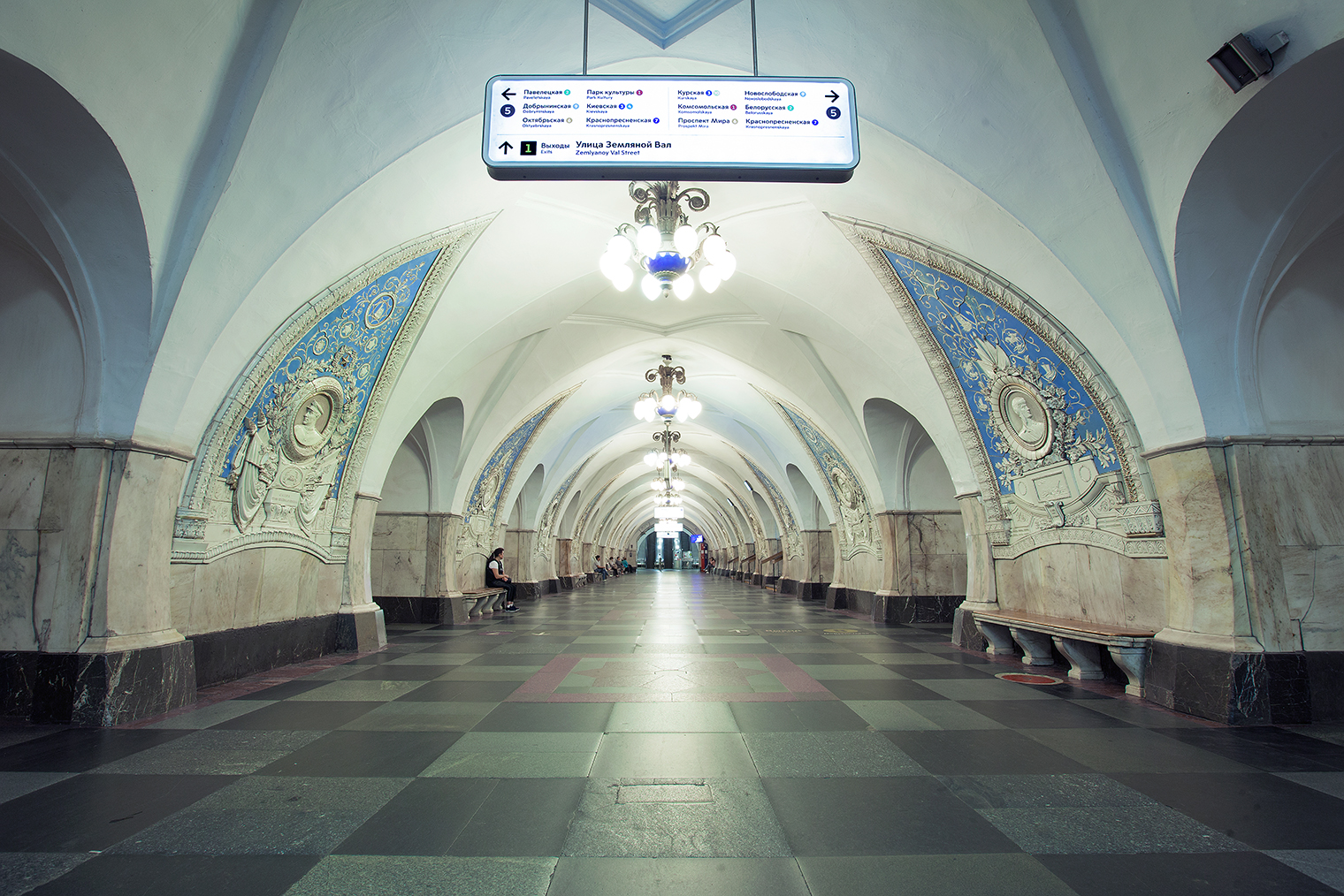 © Крылов Иван / Wikipedia