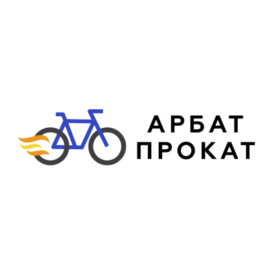 Арбат-прокат
