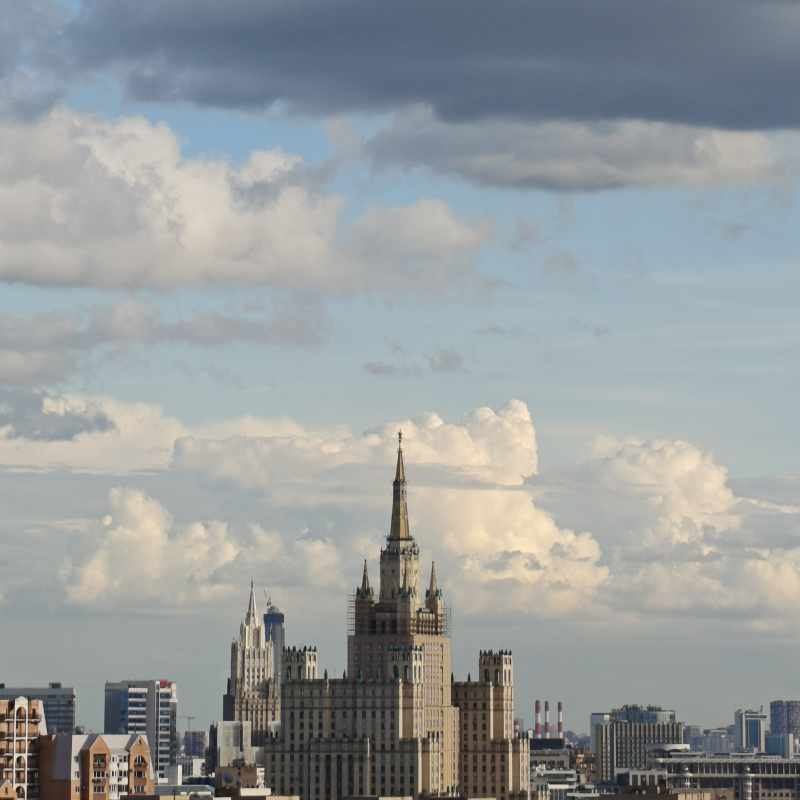 Небо — Москва