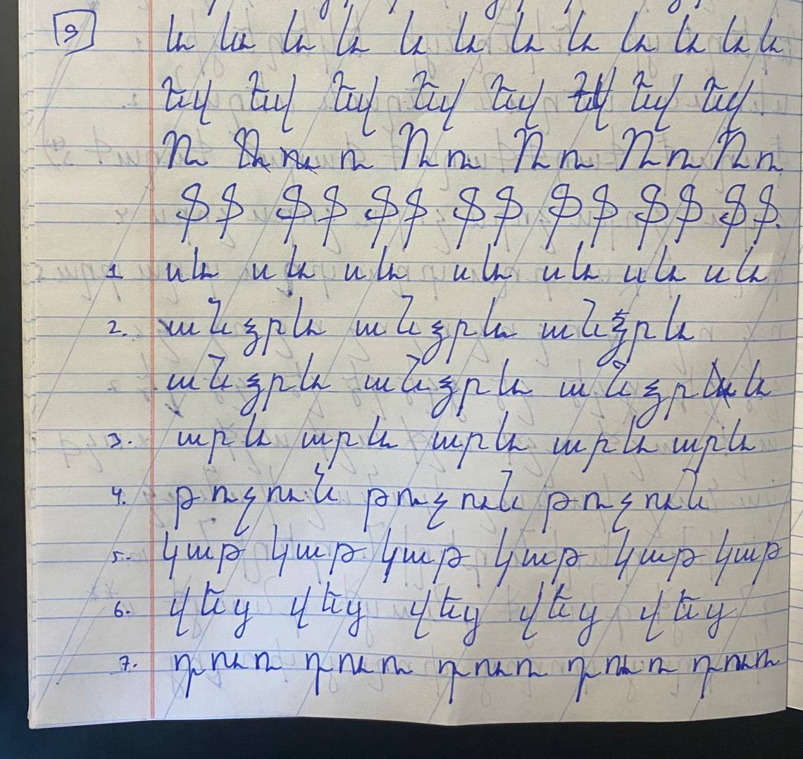 Я начала учить армянский язык после переезда в Ереван