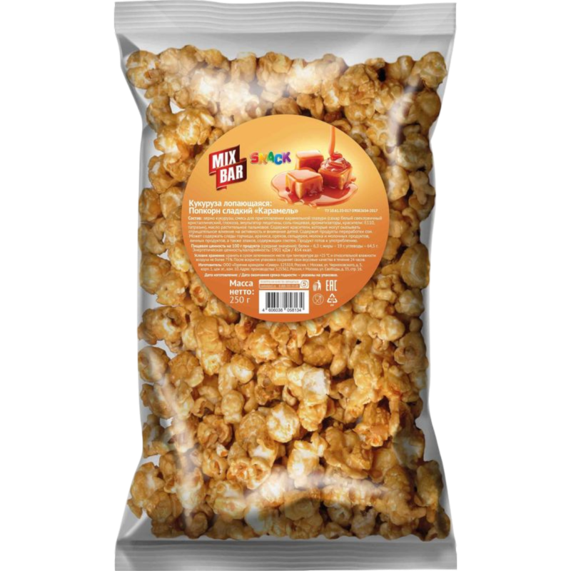 Карамельный попкорн Mix Bar