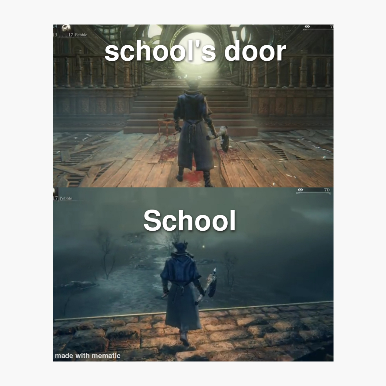 «Дверь школы, сама школа»