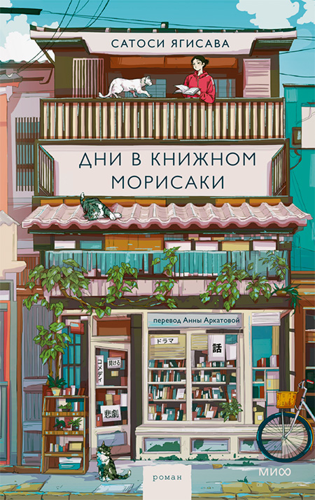 Лейбл заголовка