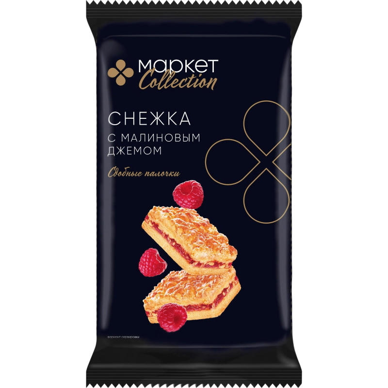 Снежка с малиновым джемом «Маркет Collection»