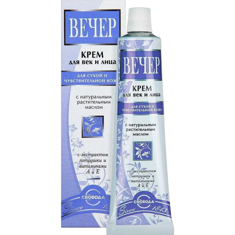 Крем для век и лица «Вечер»