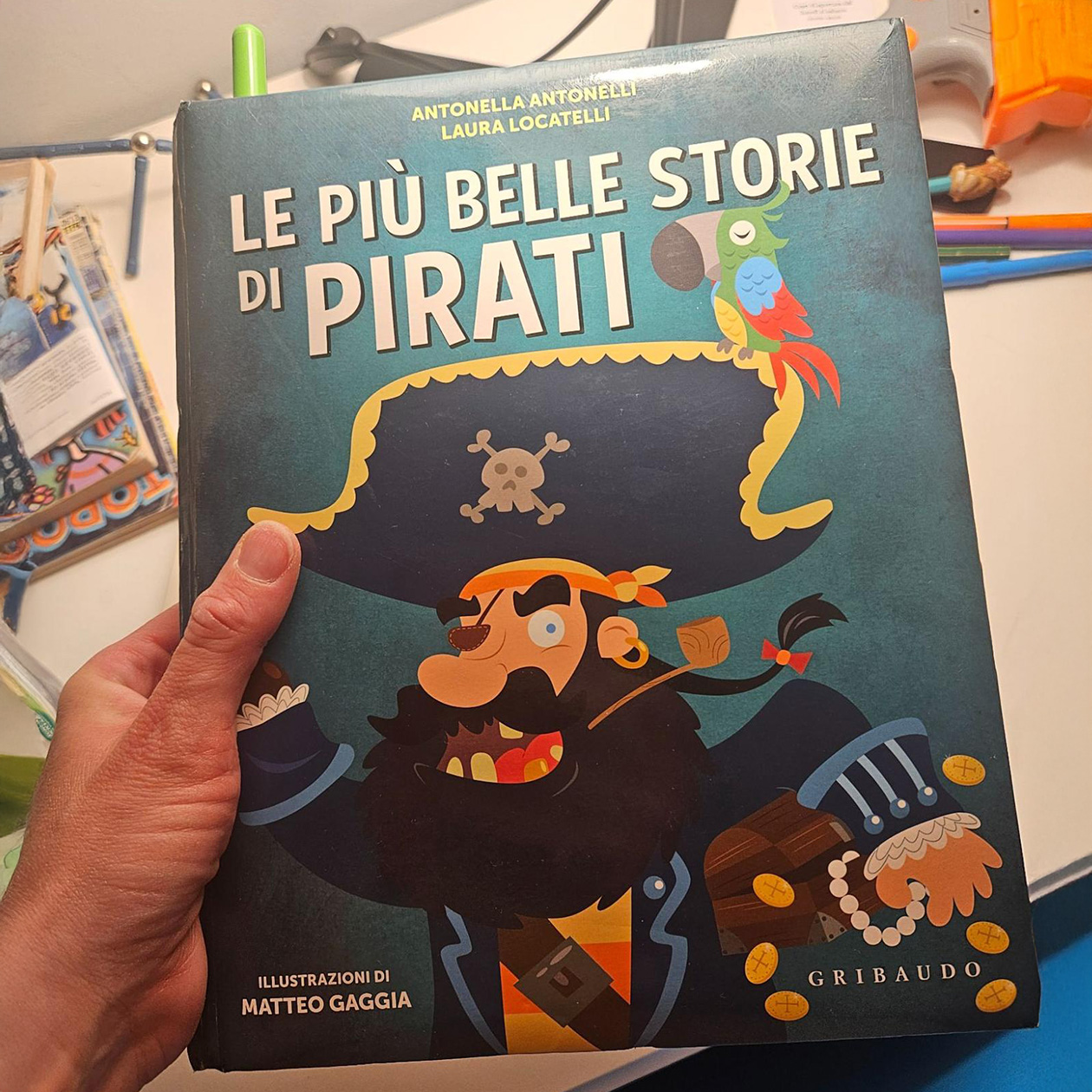 Такую книгу мы сейчас читаем с детьми