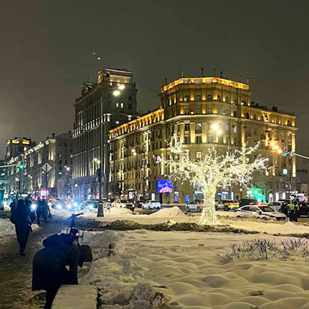 Дорога домой