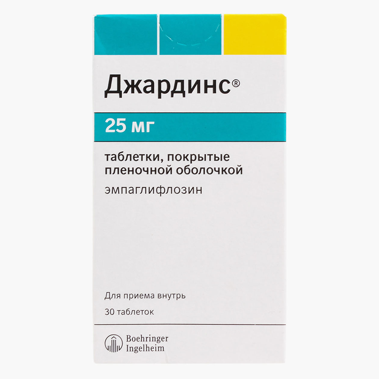 Эмпаглифлозин — 30 таблеток. Источник: eapteka.ru
