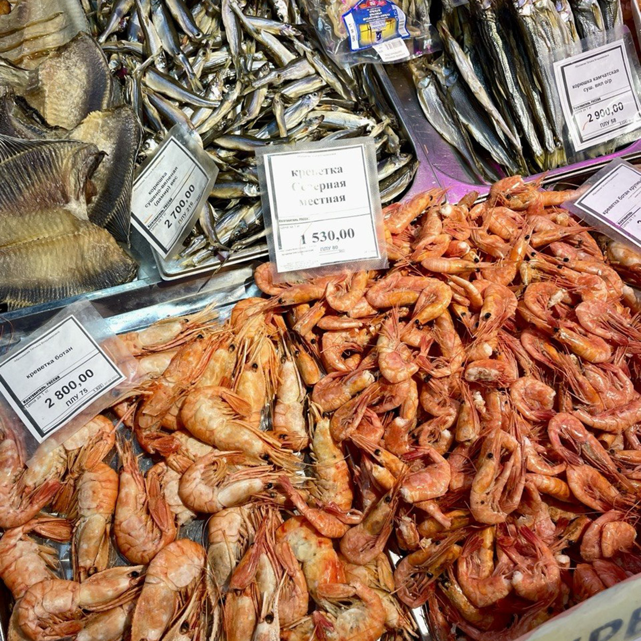 Перед отъездом я специально изучала цены на морепродукты в Краснодаре, чтобы сравнить их с владивостокскими. По моим ощущениям они не отличаются
