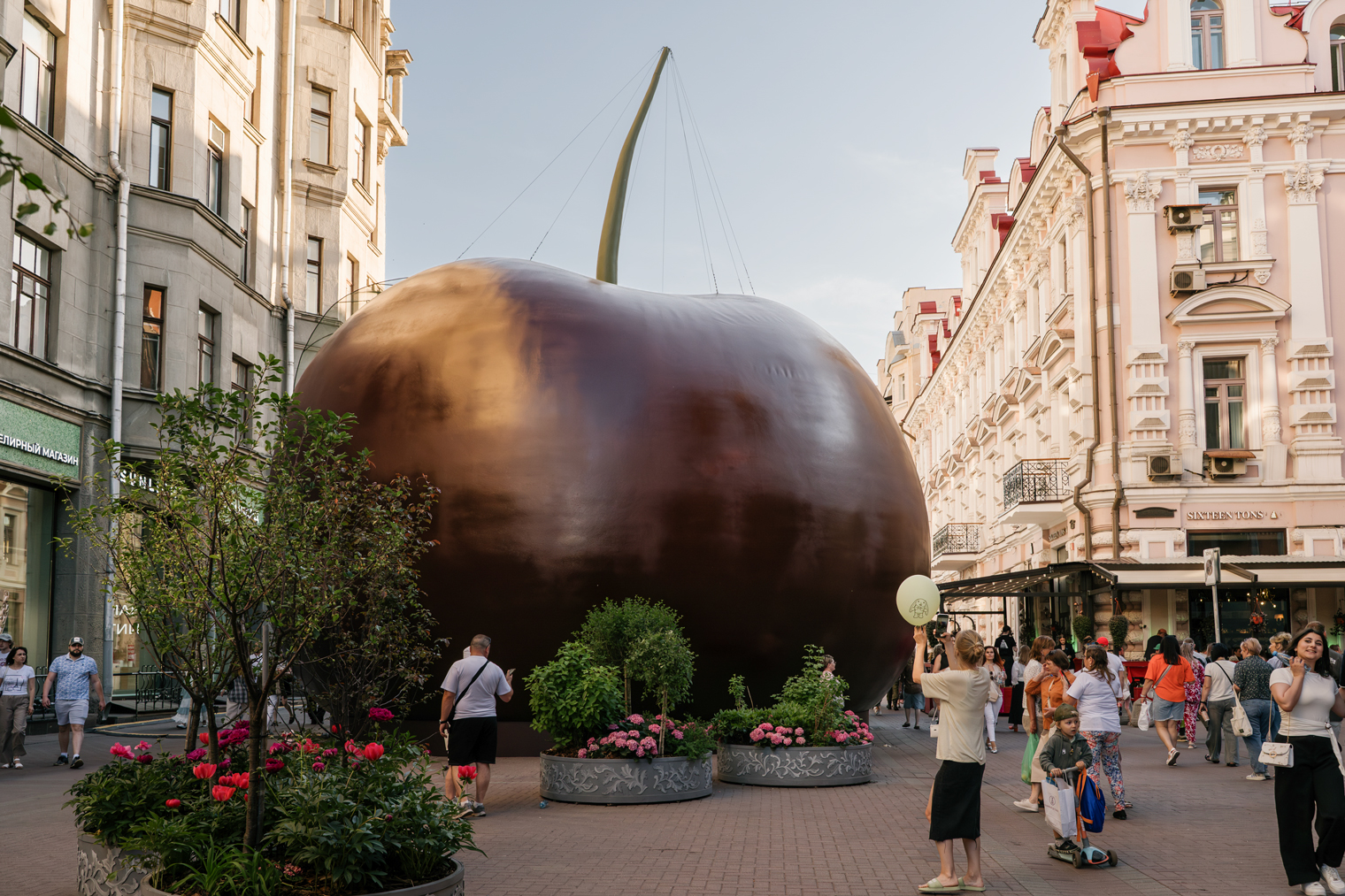 © Лена Балакирева