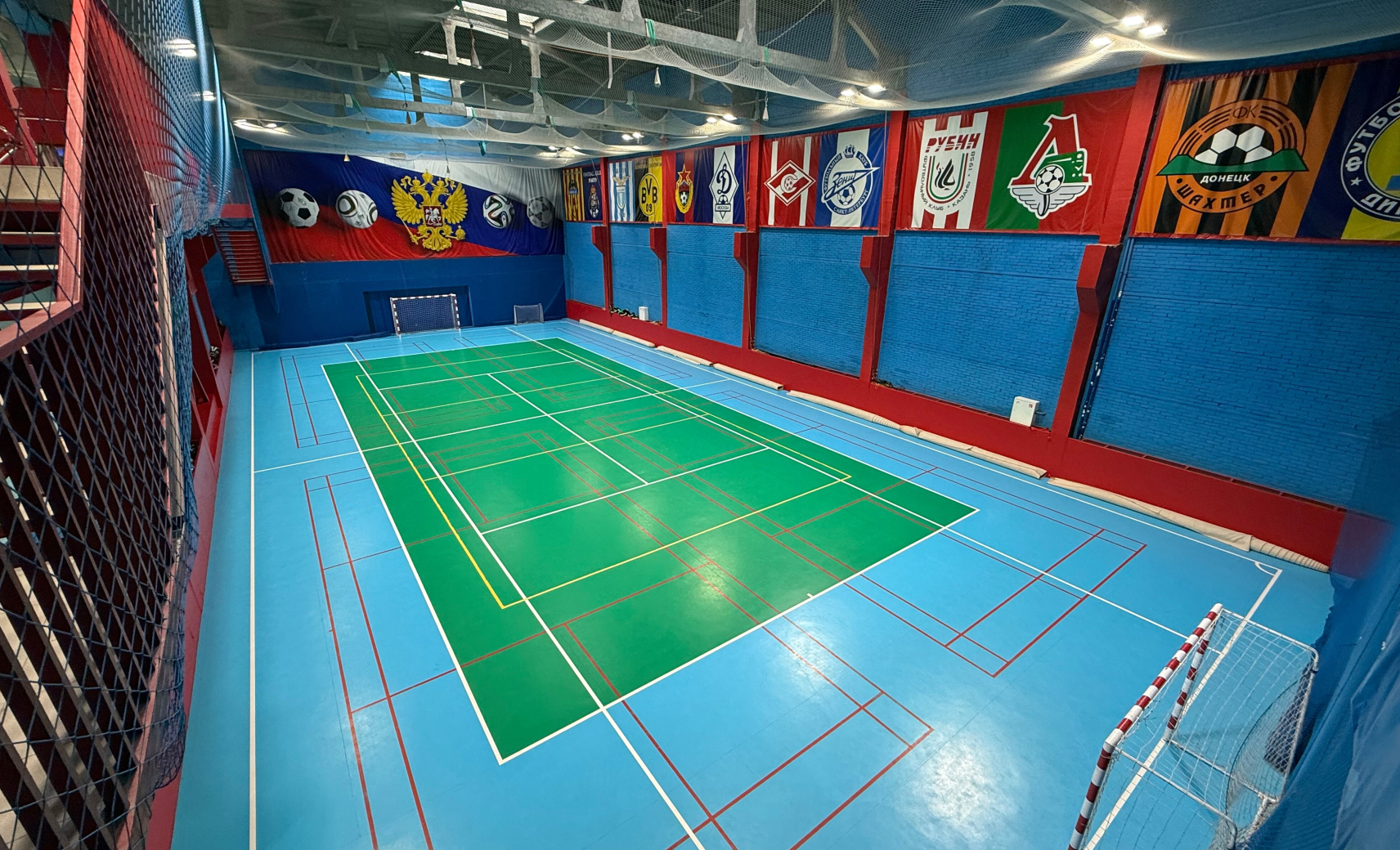 Высшая лига