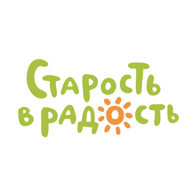 Отправлять письма
