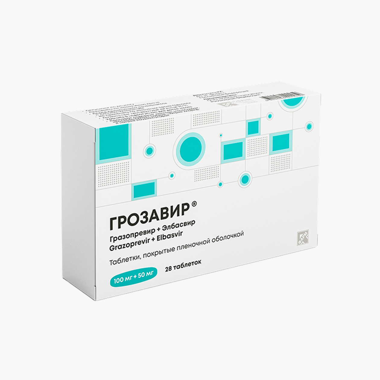 Стоимость упаковки начинается от 57 500 ₽