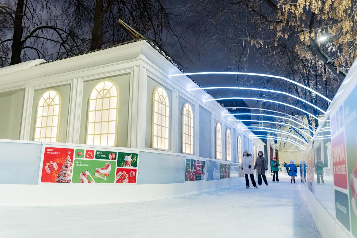 Источник: sadbaumana.ru