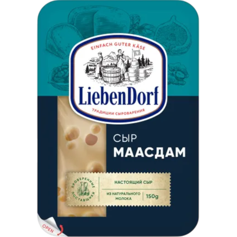 Liebendorf