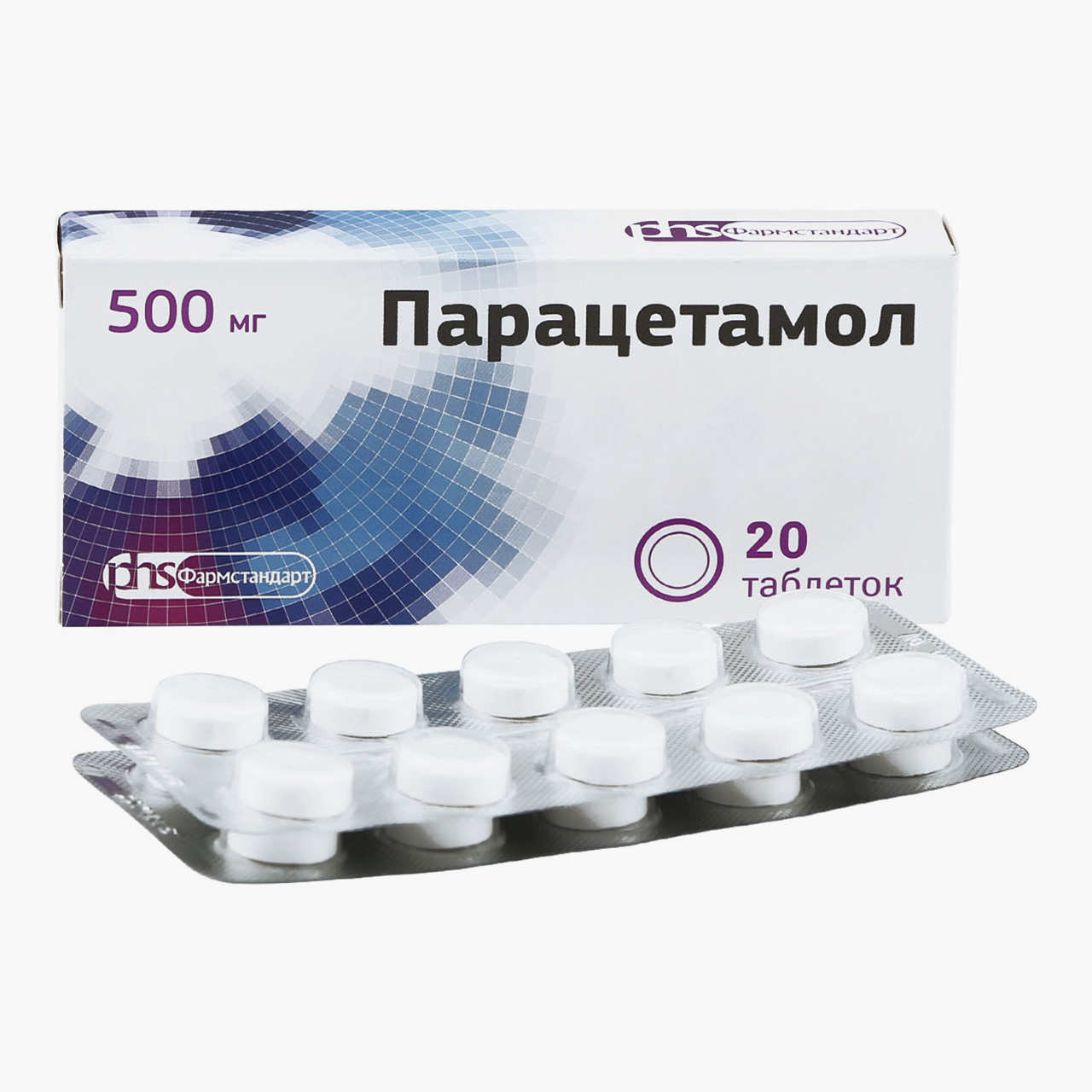 Парацетамол — самое недорогое обезболивающее. Источник: eapteka.ru