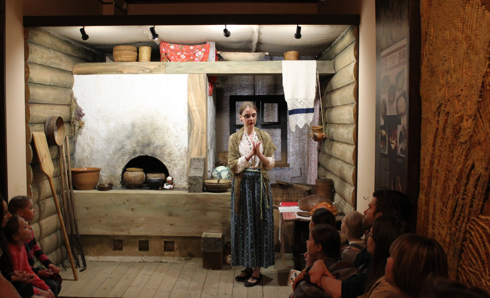 Музей хлеба