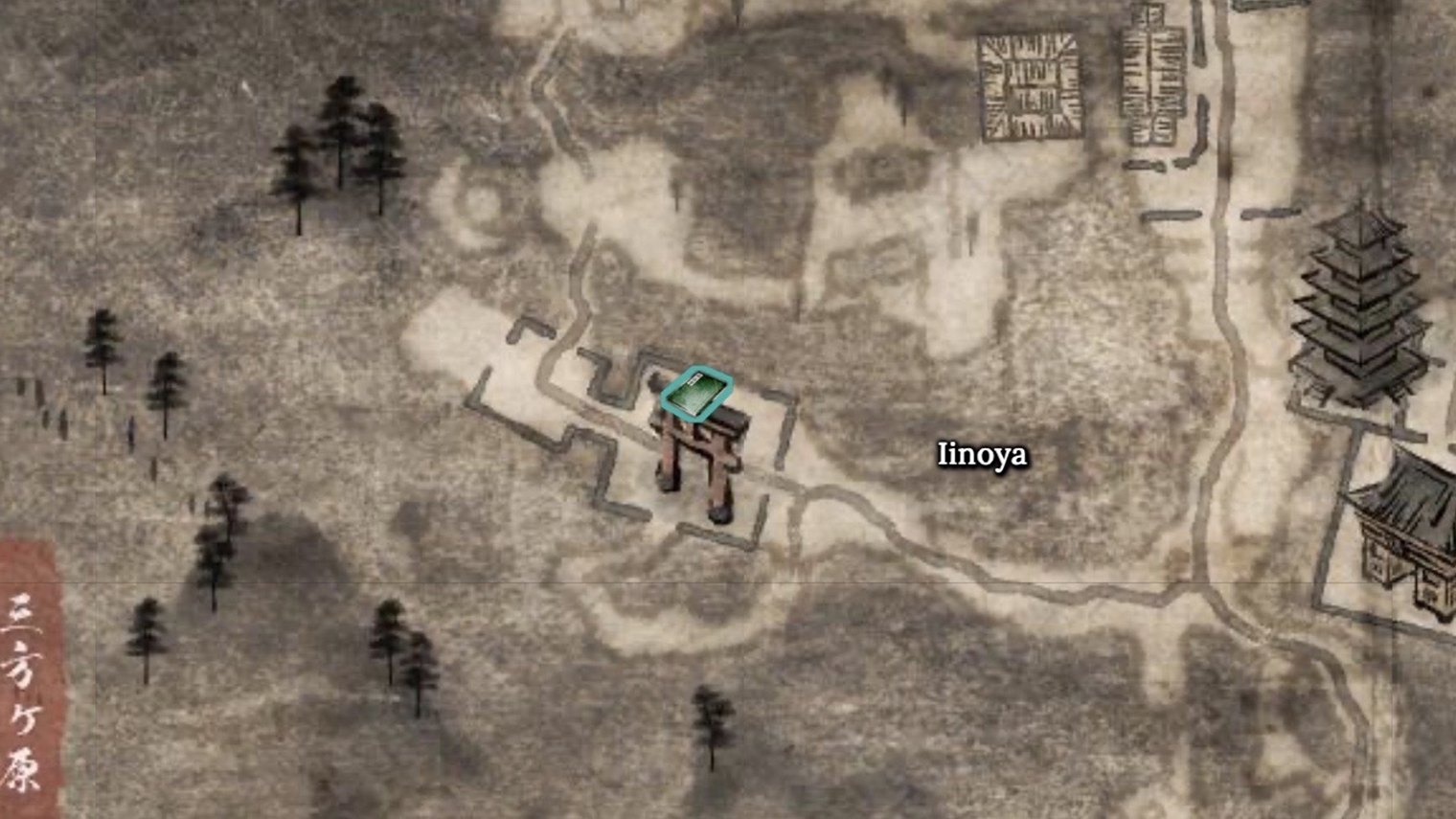 «Мастерство атаки 2» следует искать в эпохе Сэнгоку, в регионе Ииноя — текст спрятан в большом сундуке