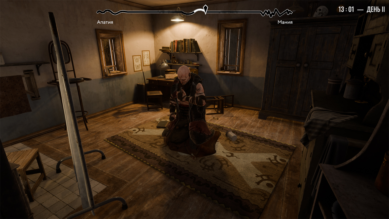 Чтобы выгнать этого милого мужчину из дома Исидора Бураха, придется постараться