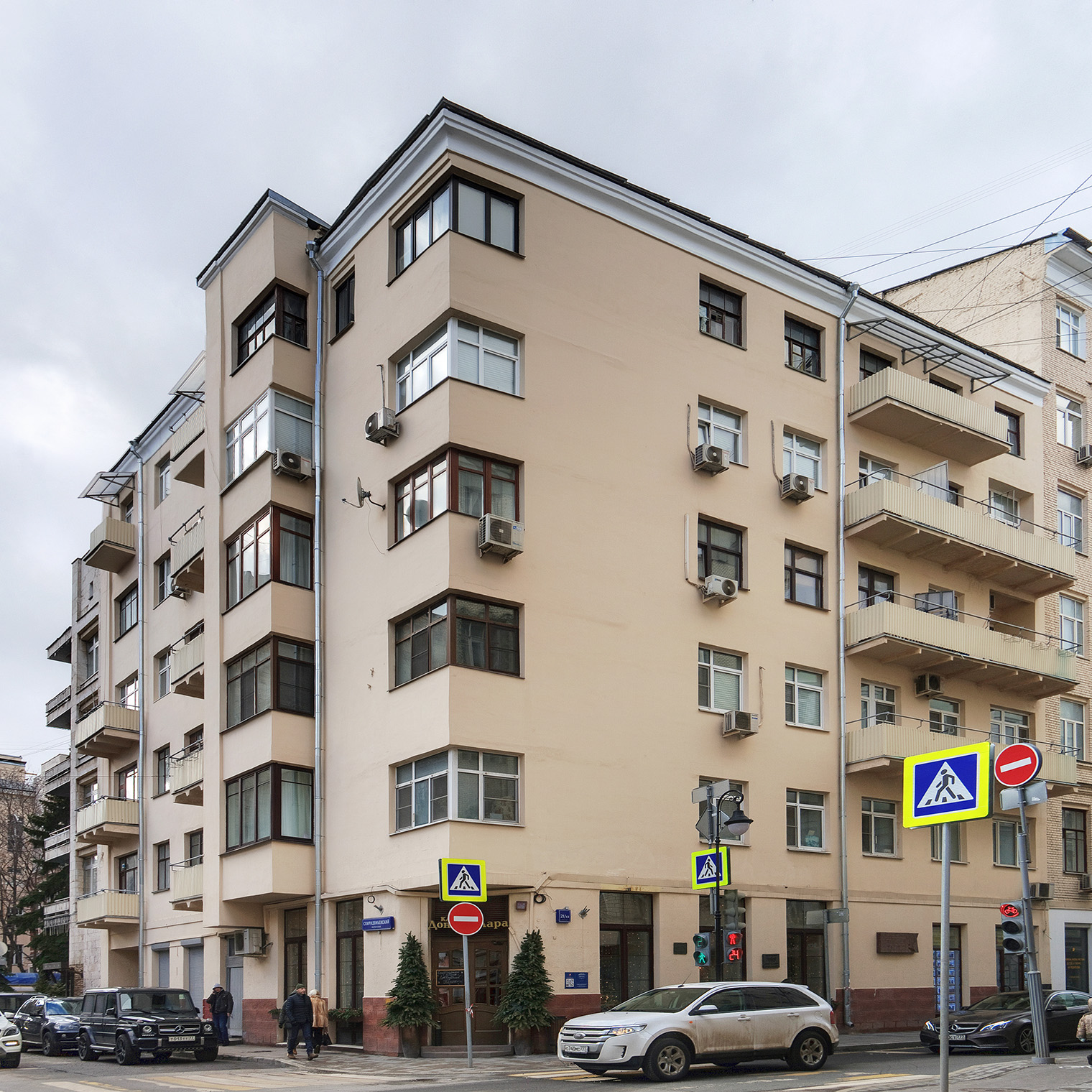 Источник: Ludvig14 / Wikipedia