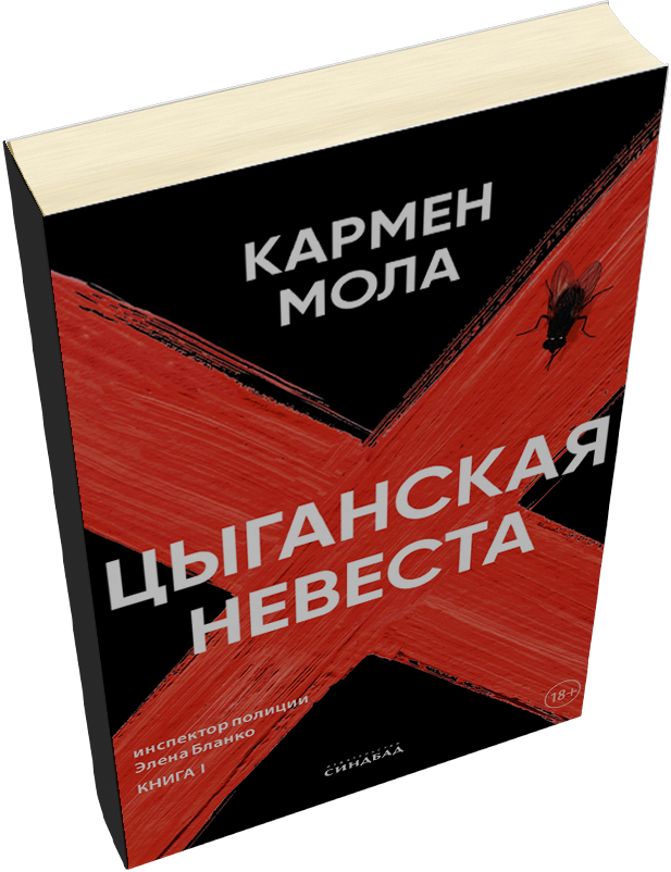 Лейбл заголовка