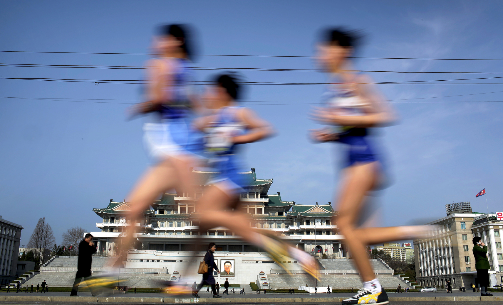 Pyongyang Marathon