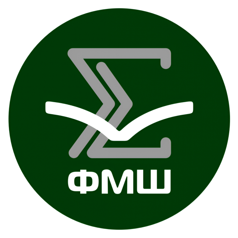 СУНЦ НГУ
