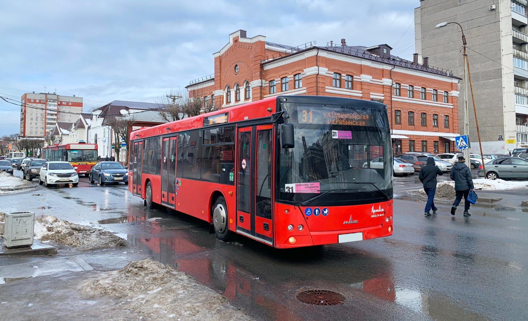 Череповец