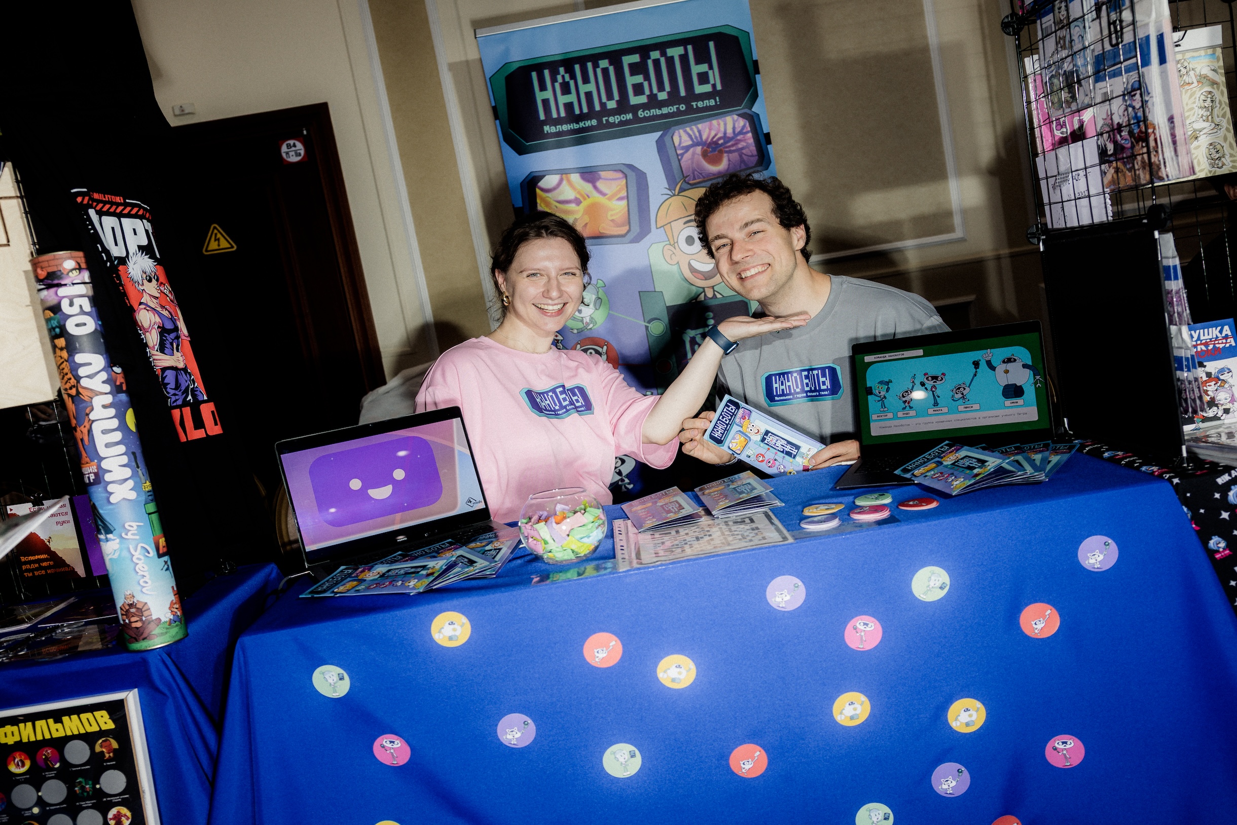 Влад Домбровский и Настя Валикова представляют свой мультсериал «Наноботы» и рассказывают про его персонажей в инди-зоне фестиваля