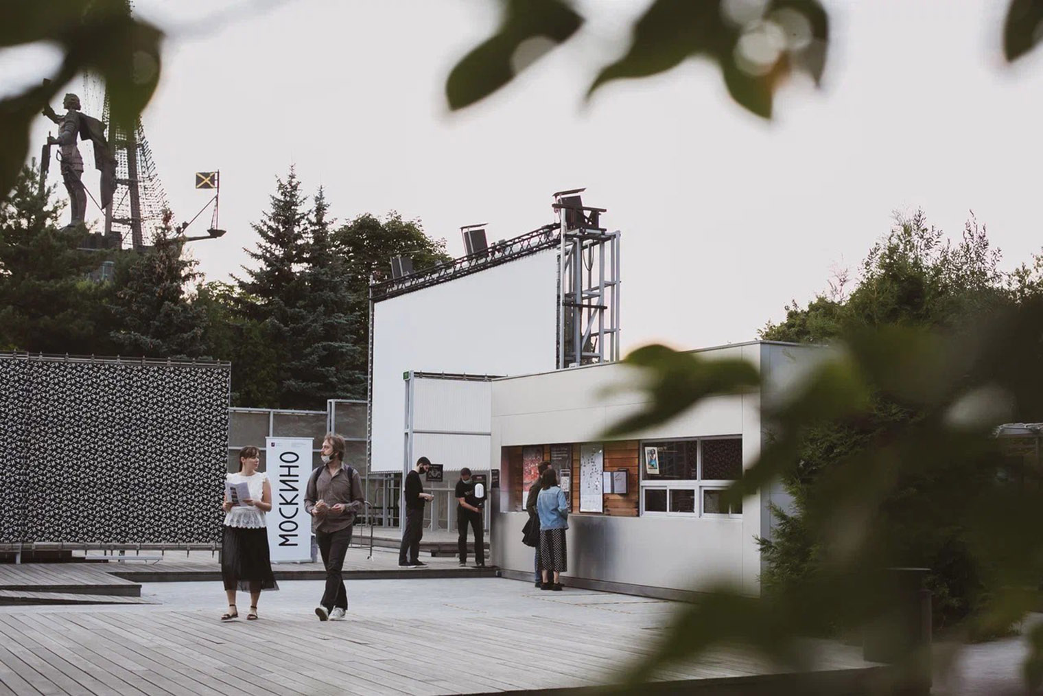 © cinema.moskino.ru