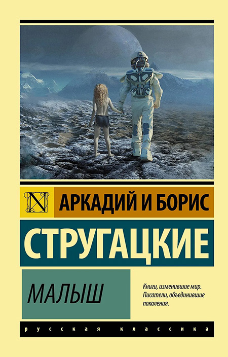 Лейбл заголовка
