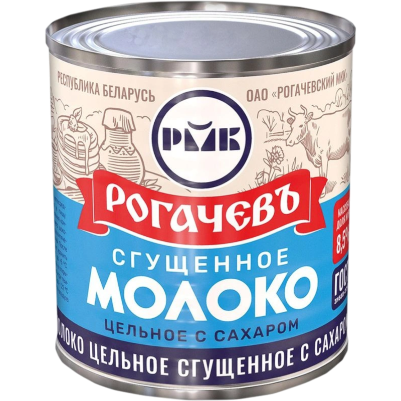 Сгущенка «Рогачевъ»