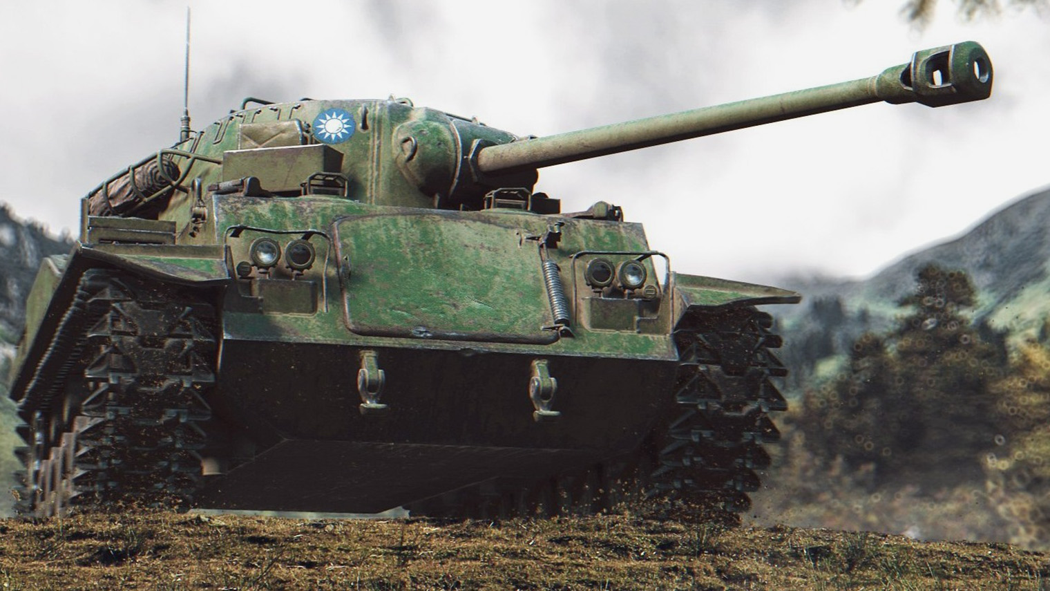 Тайвань разработал Type 64 в 1970-х годах из-за острого дефицита современной бронетехники, а в «Мире танков» вся бронетехника Тайваня традиционно включена в общую ветку развития Китая