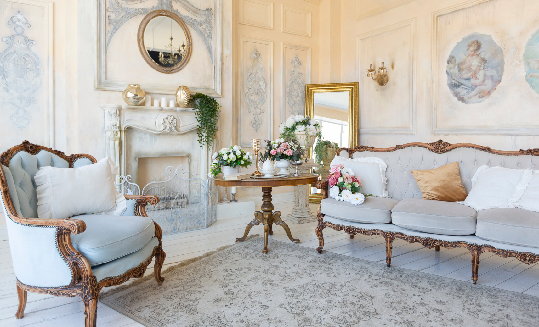 Классический