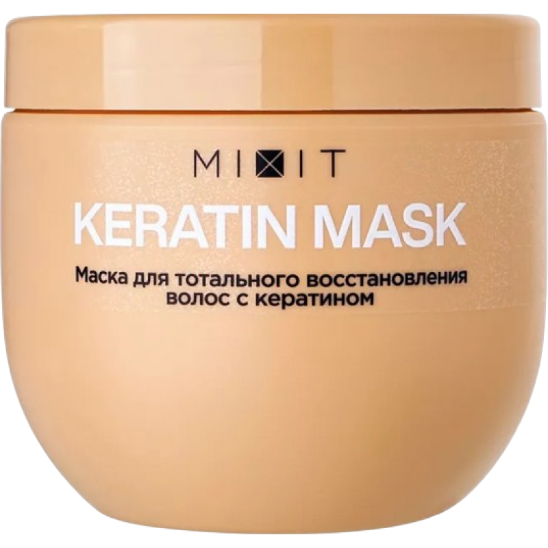 маска для волос с кератином