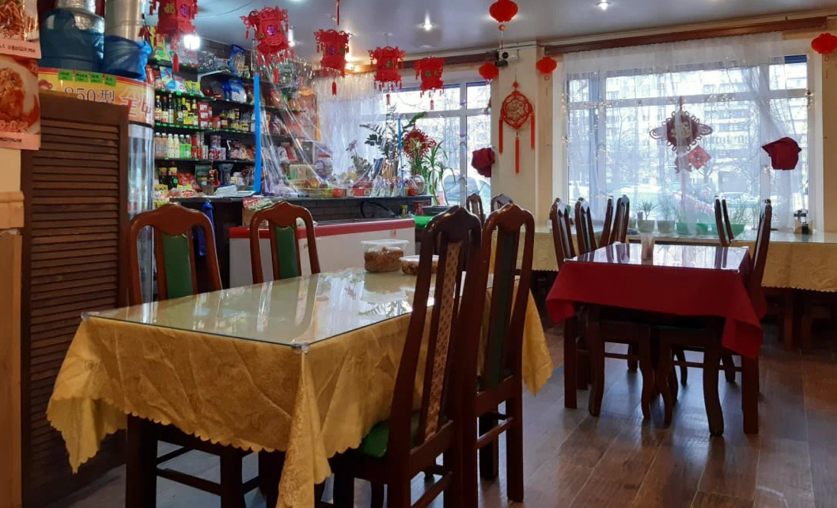 Китайская кухня