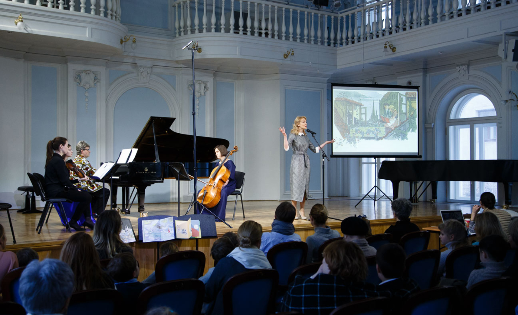 «Снежная королева» в Архангельском