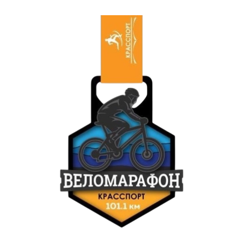 Веломарафон «Красспорт»
