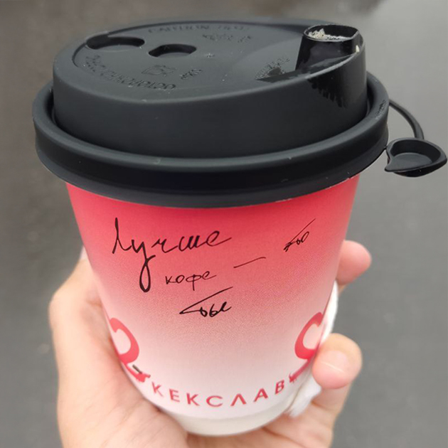 Кстати, здесь хороший флэт