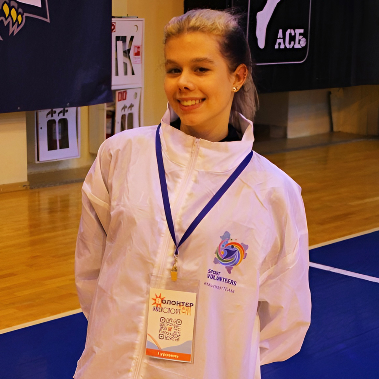 Волонтерю на спортивном мероприятии