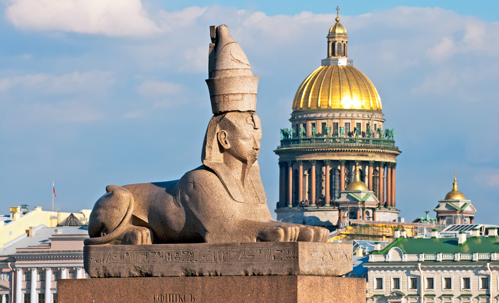 Сфинксы на Университетской набережной