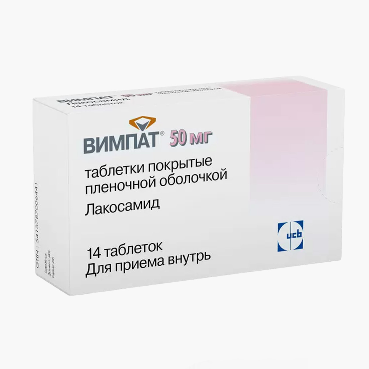 «Вимпат». Стоимость 14 таблеток в минимальной дозой действующего вещества 50 мг начинается от 250 ₽. Источник: eapteka.ru