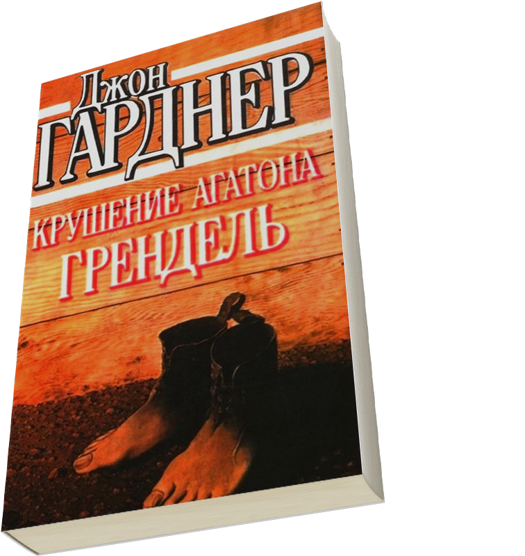 Лейбл заголовка