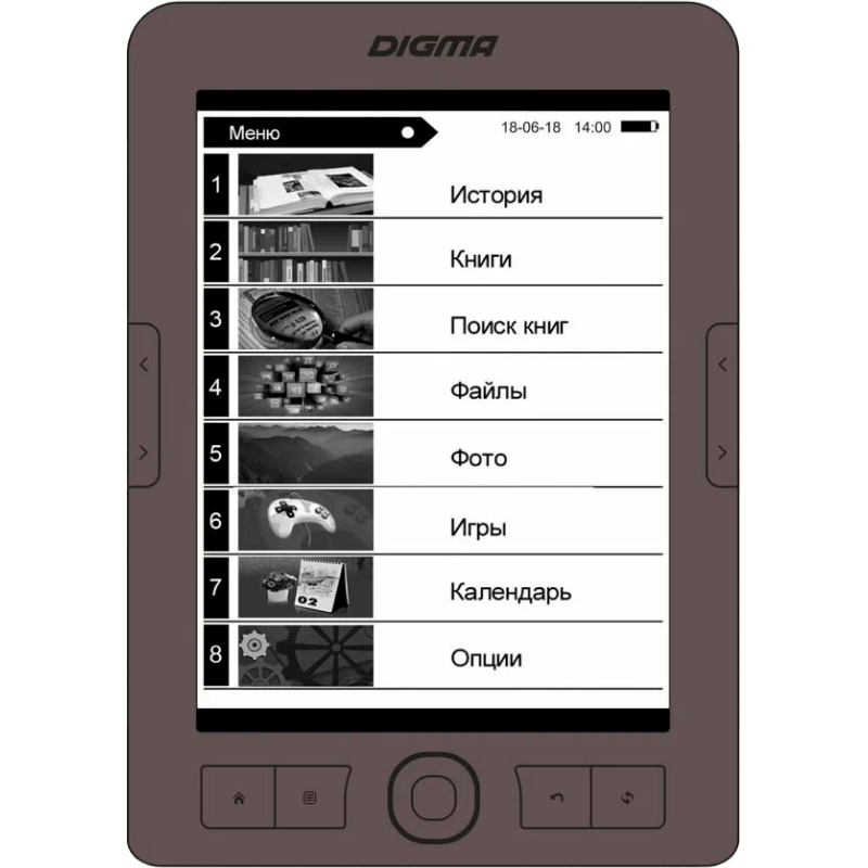 Электронная книга Digma E60C