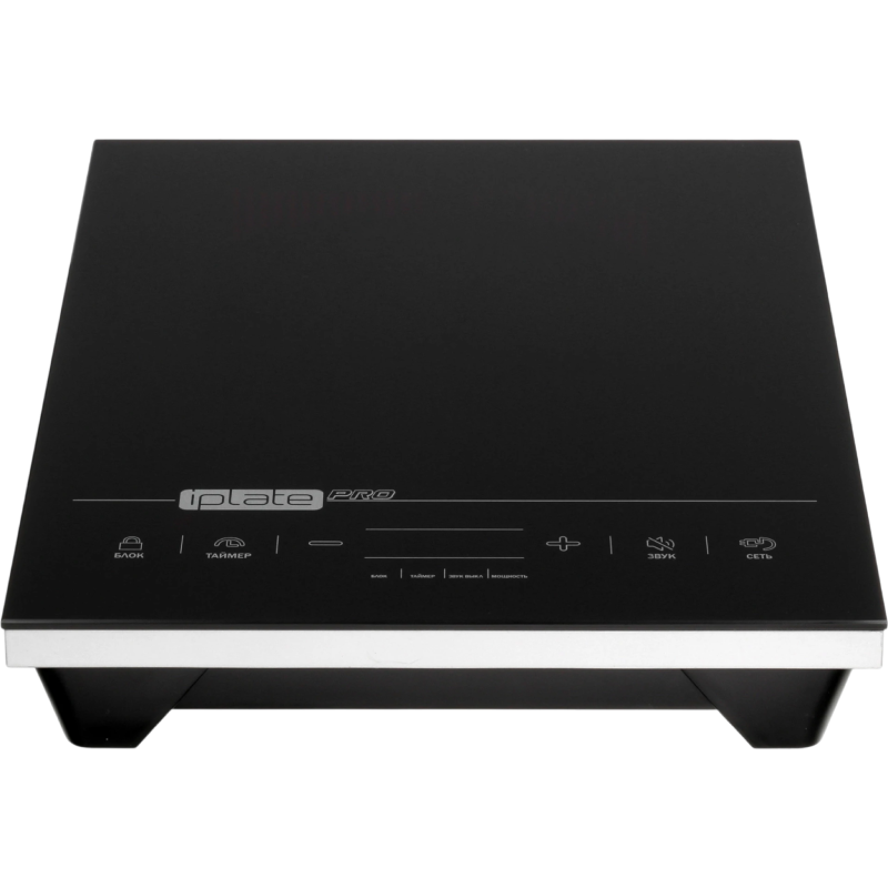 Переносная индукционная плита iPlate